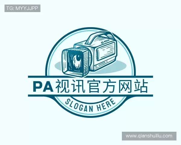关于pa视讯官方网站