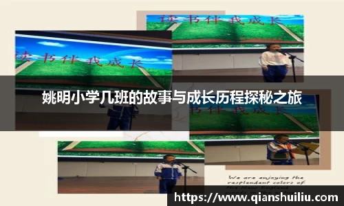 米兰官网