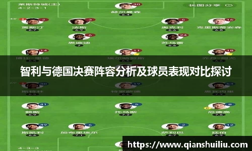 米兰体育