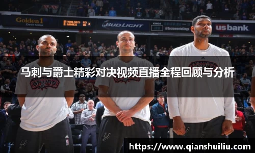 米兰体育官网