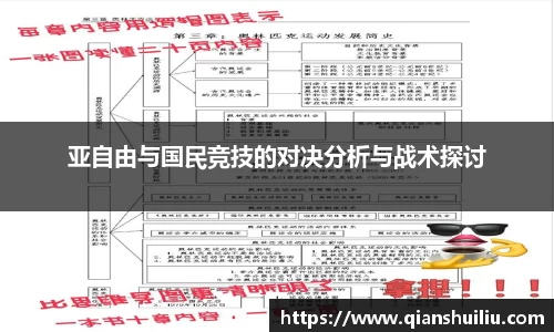 米兰官网