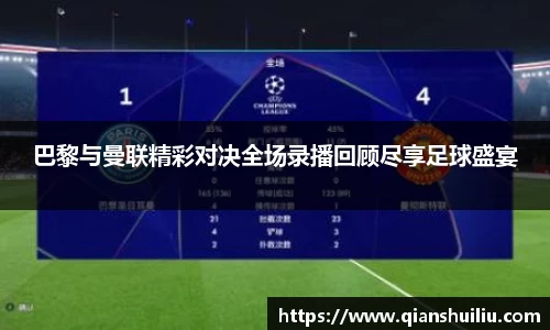 ac米兰体育