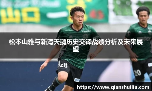 米兰官网