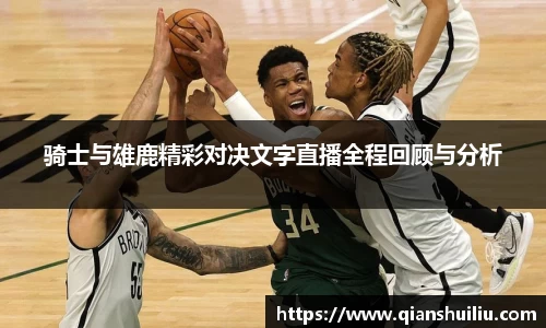 米兰官网